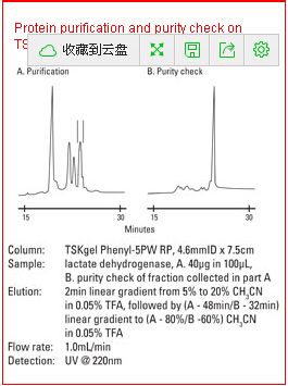 5d5515a391393.png 1.png