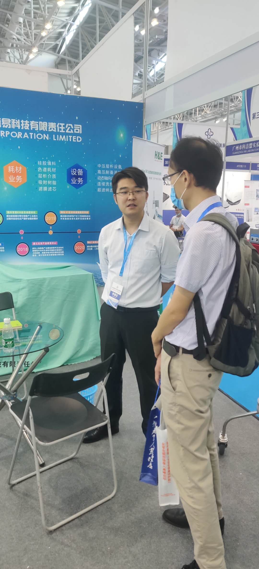 5f70548d636ea.jpg 微信圖片_20200927085528.jpg